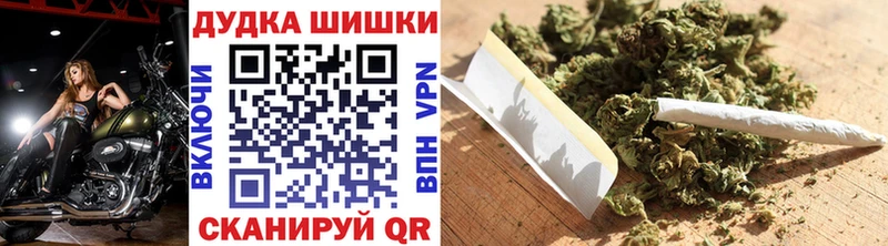 Купить наркотик Томмот Галлюциногенные грибы  APVP  МЕФ  Каннабис 