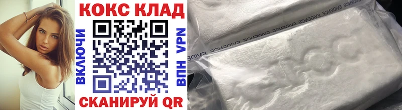 ОМГ ОМГ зеркало Томмот COCAIN VHQ
