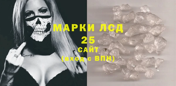 спиды Баксан
