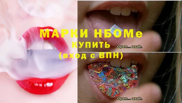 спиды Баксан