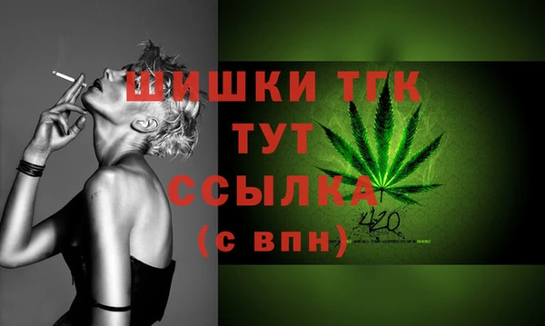 спиды Баксан