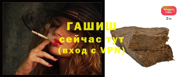 прущие грибы Балабаново