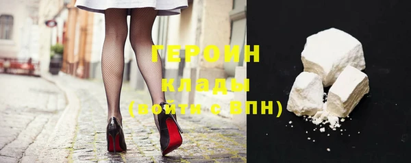 прущие грибы Балабаново