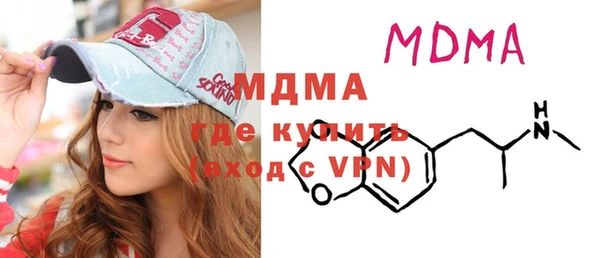 спиды Баксан