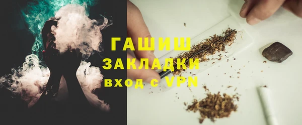 PSILOCYBIN Балахна