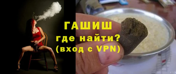 PSILOCYBIN Балахна