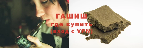 спиды Баксан