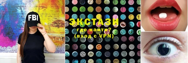 спиды Баксан