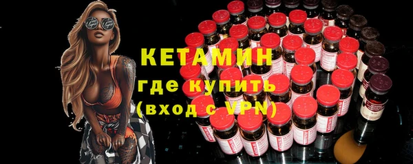 прущие грибы Балабаново