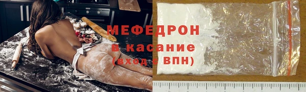 прущие грибы Балабаново
