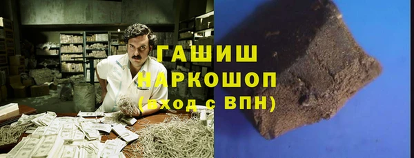 прущие грибы Балабаново