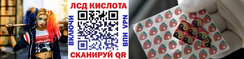 Марки 25I-NBOMe 1500мкг  что такое   Томмот 
