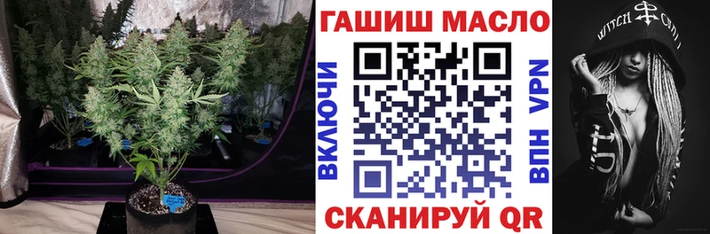 сайты даркнета состав Томмот Дистиллят ТГК вейп с тгк